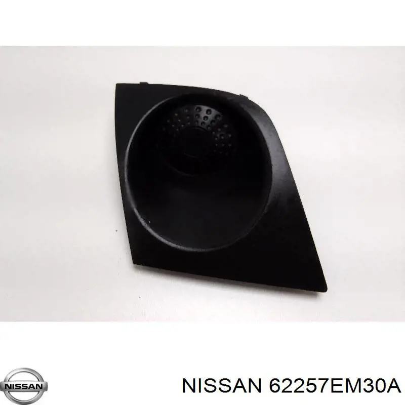 Заглушка ПТФ бампера переднего левая Nissan/Infiniti 62257EM30A цена, от 8.22 USD