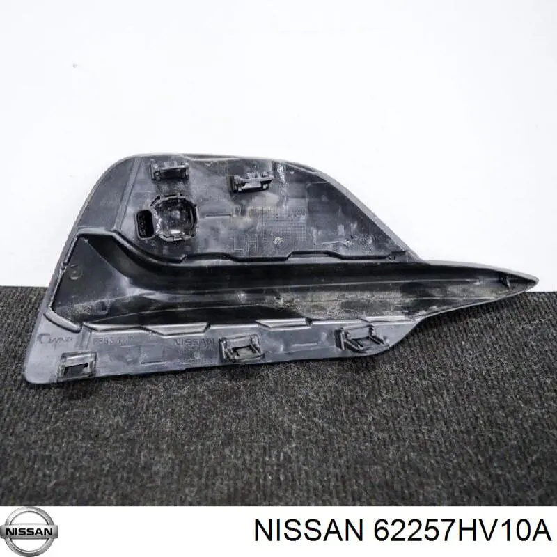 Решетка переднего бампера, левая Nissan/Infiniti 62257HV10A цена, от 25.81 USD