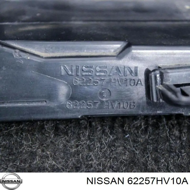 62257HV10A Nissan/Infiniti Решетка бампера переднего левая