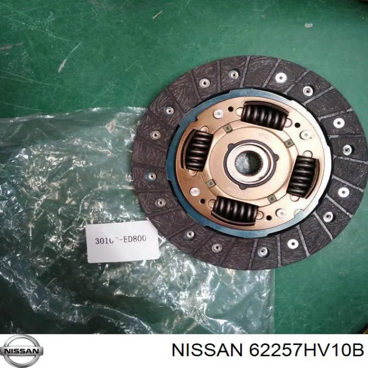 Решетка бампера переднего левая 62257HV10B Nissan/Infiniti