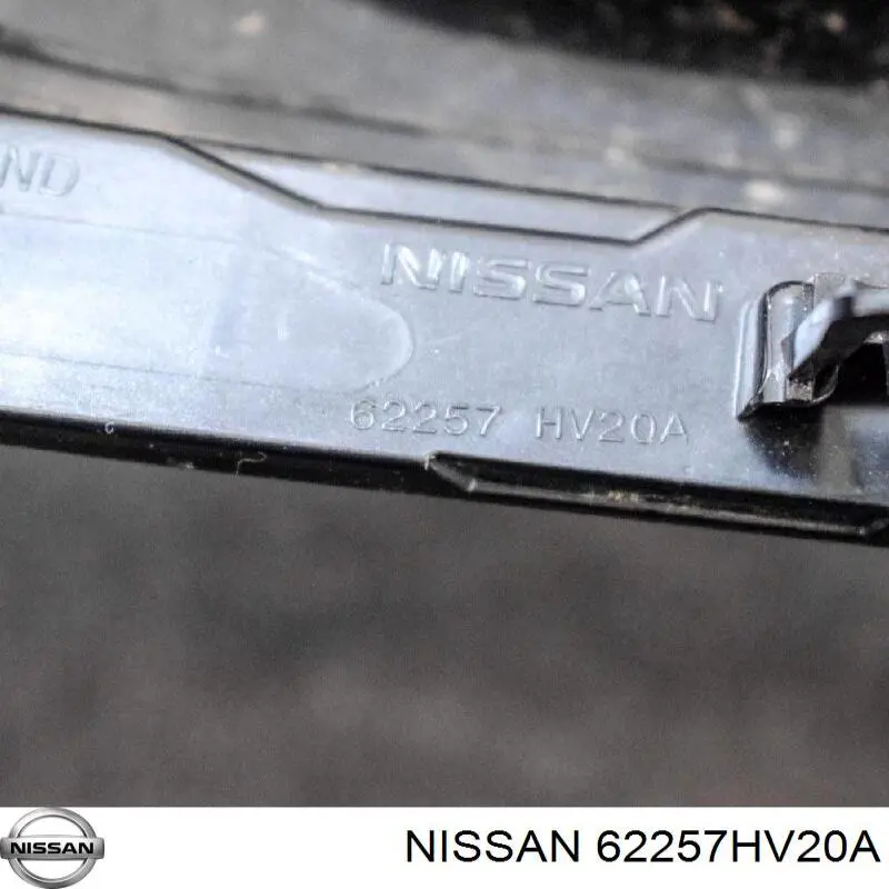 Решетка переднего бампера, левая Nissan/Infiniti 62257HV20A цена, от 19.00 USD
