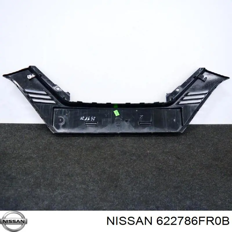 Молдинг бампера переднего центральный FPS FP5042993 цена, от 64.12 USD