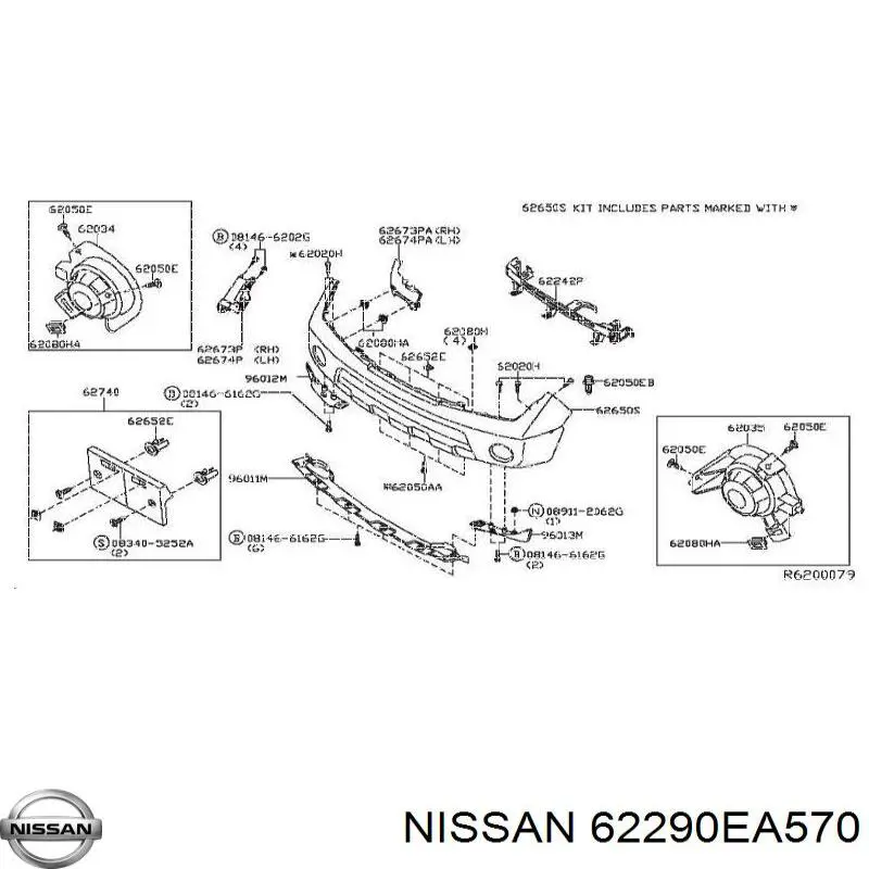 Кронштейн бампера переднего центральный на Nissan Pathfinder R51