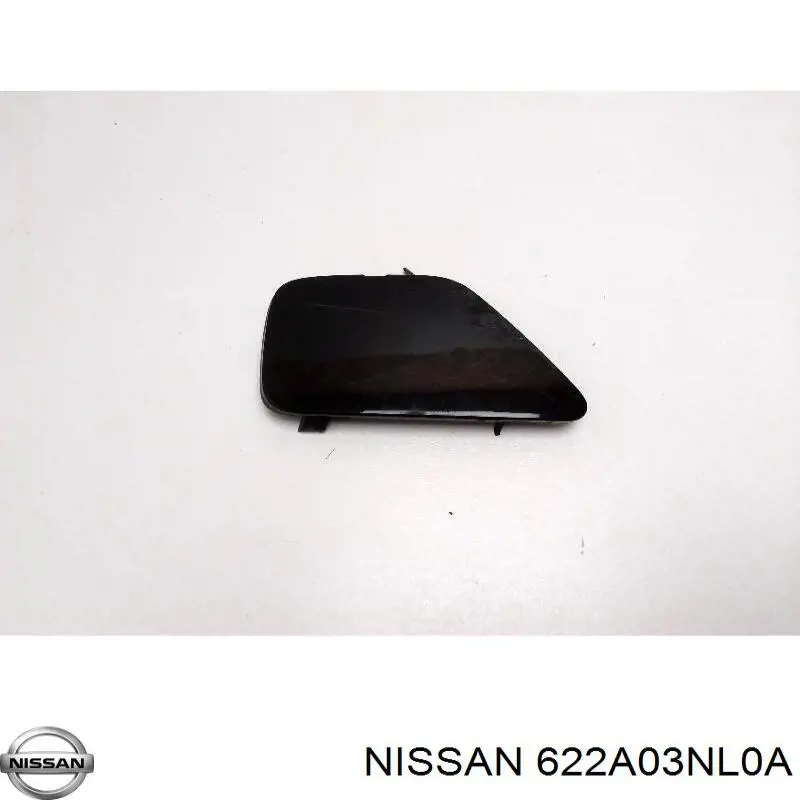  Nissan/Infiniti 622A03NL0A цена, от 14.06 USD