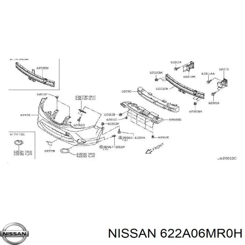 622A06MR0H Nissan/Infiniti Передняя заглушка бампера буксировочного крюка