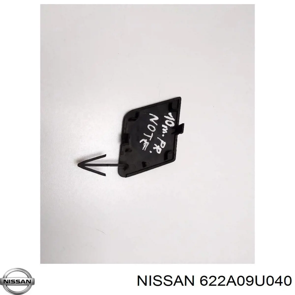 Заглушка буксировочного крюка в передний бампер Nissan/Infiniti 622A09U040 цена, от 6.26 USD