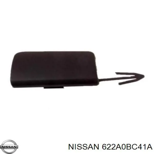Заглушка буксировочного крюка в передний бампер Nissan/Infiniti 622A0BC41A цена, от 8.11 USD