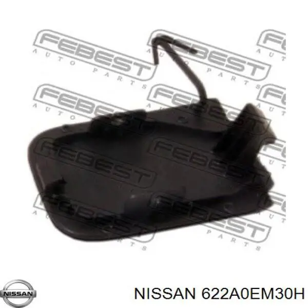 Купить 622A0EM30H Nissan/Infiniti Заглушка буксировочного крюка