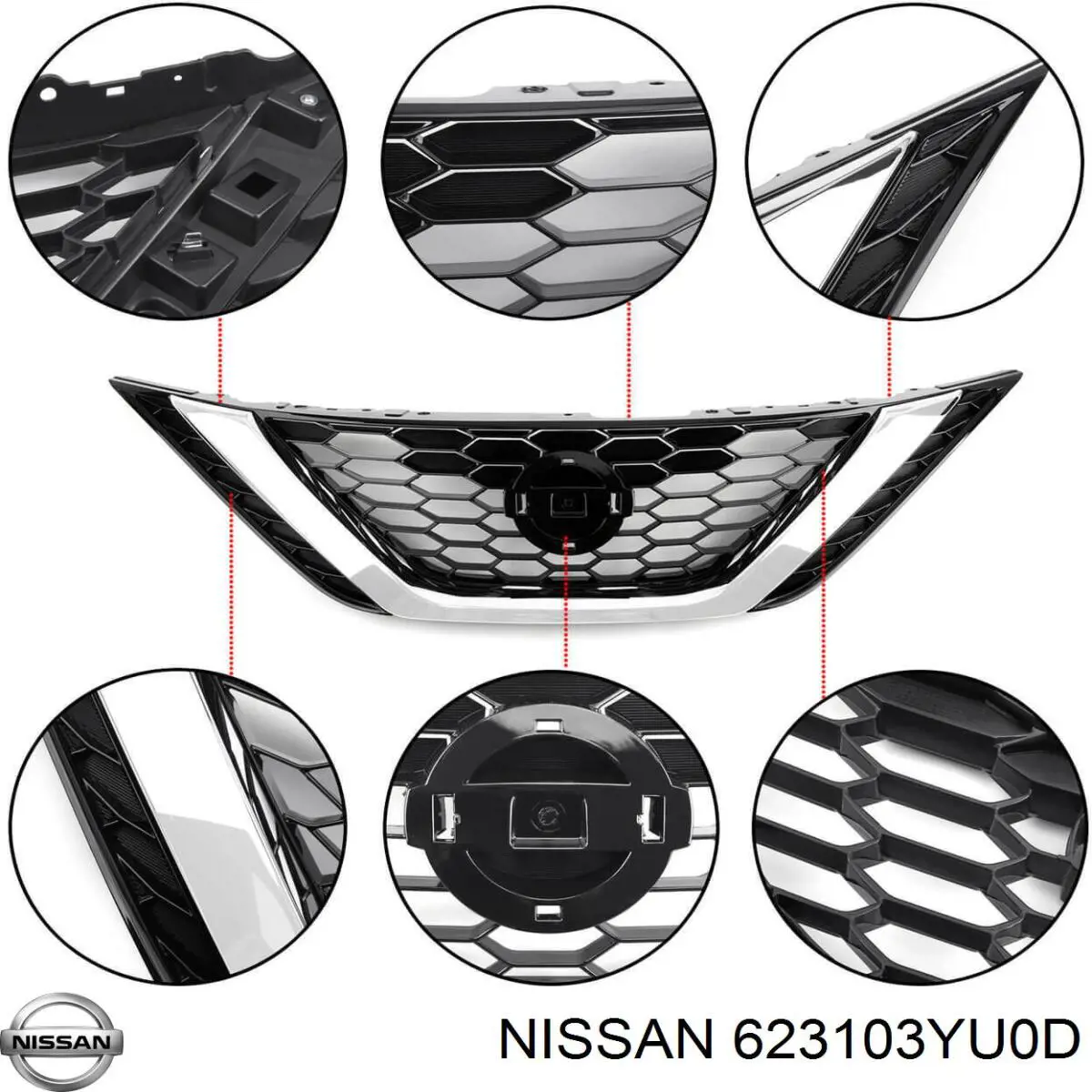 Облицовка радиатора Nissan/Infiniti 623103YU0D цена, от 77.30 USD