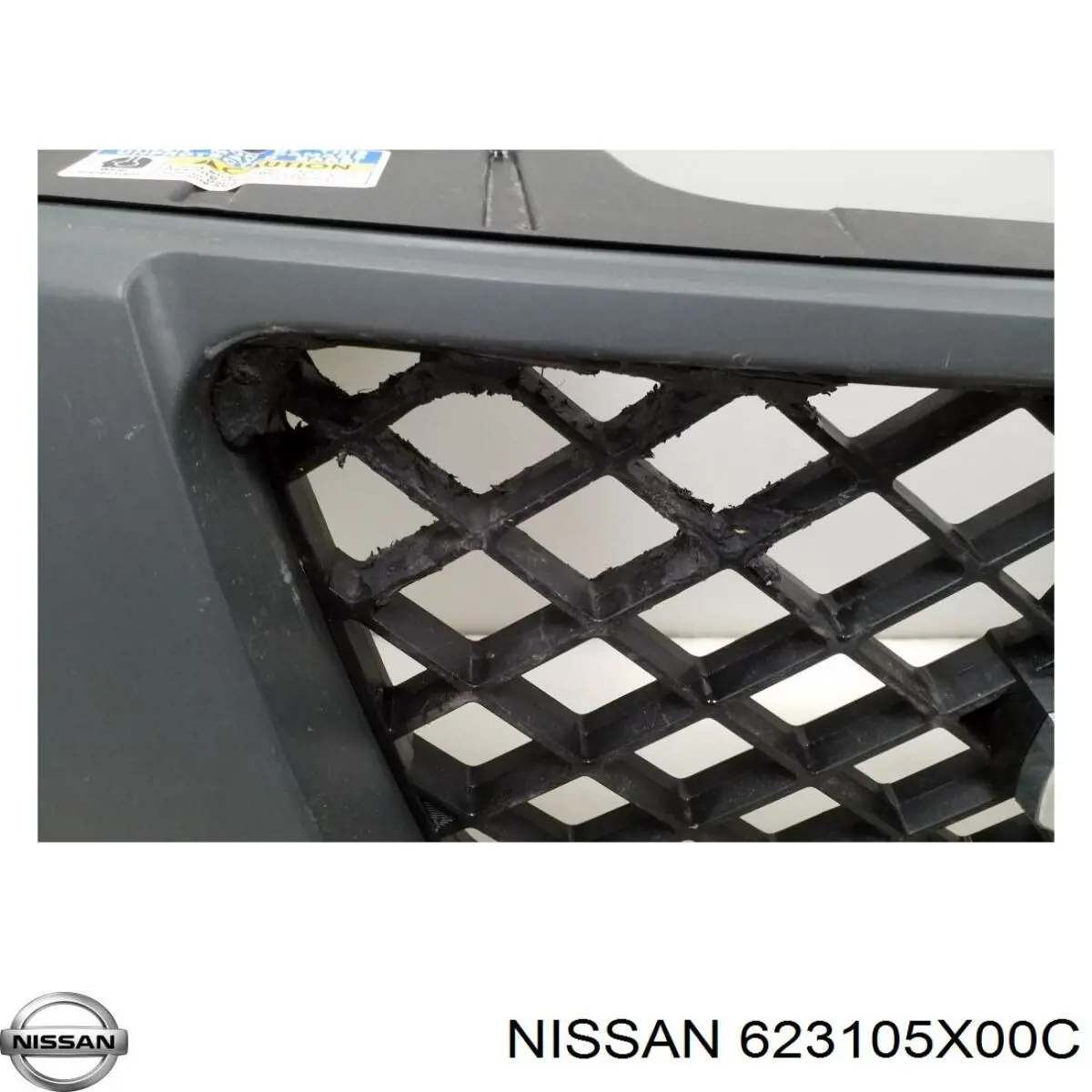 Решетка радиатора 623105X00C Nissan/Infiniti