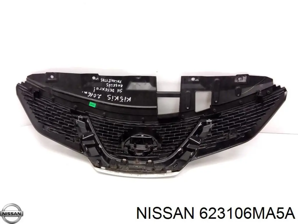 Облицовка радиатора Nissan/Infiniti 623106MG0C цена, от 67.09 USD