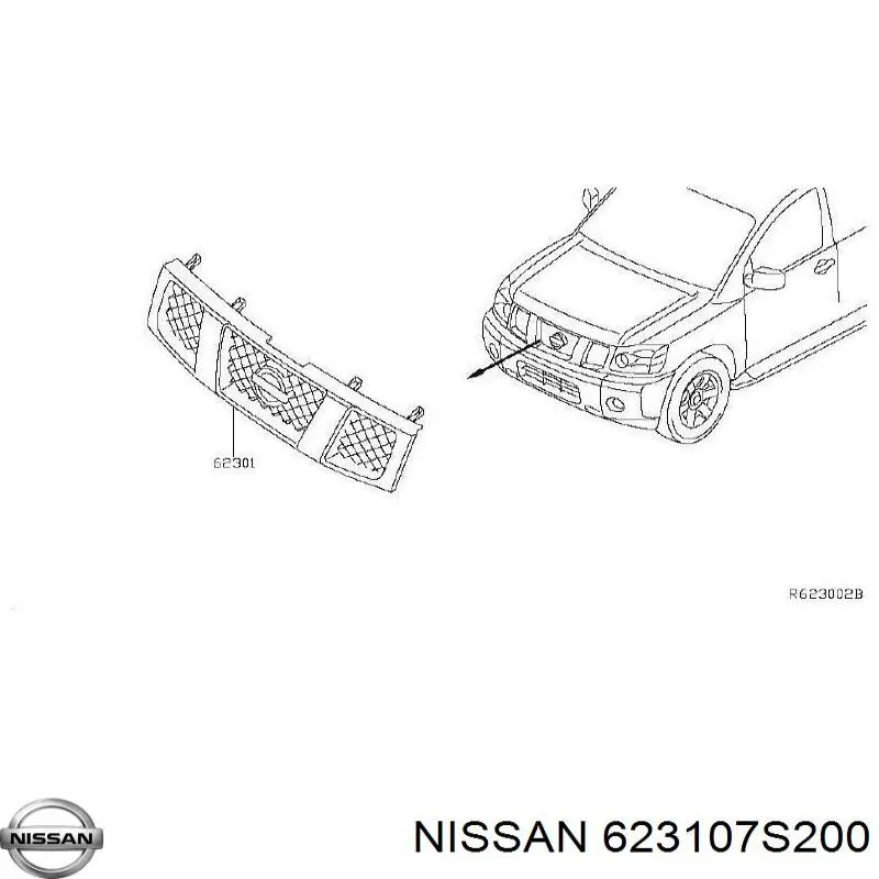 623107S200 Nissan/Infiniti Решетка радиатора