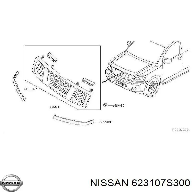 Решетка радиатора 623107S300 Nissan