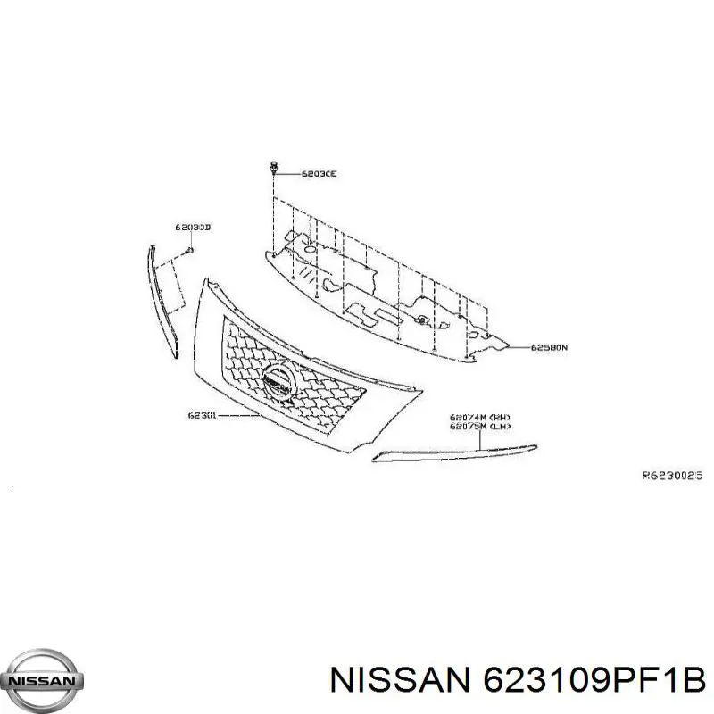 Облицовка радиатора Nissan/Infiniti 623109PF1B цена, от 126.69 USD