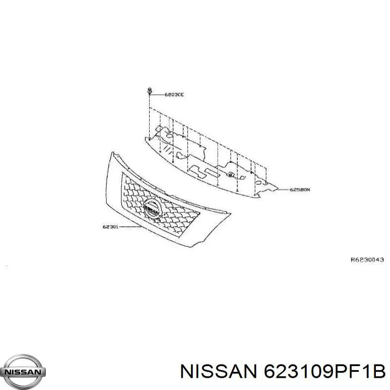 623109PF1B Nissan/Infiniti Решетка радиатора