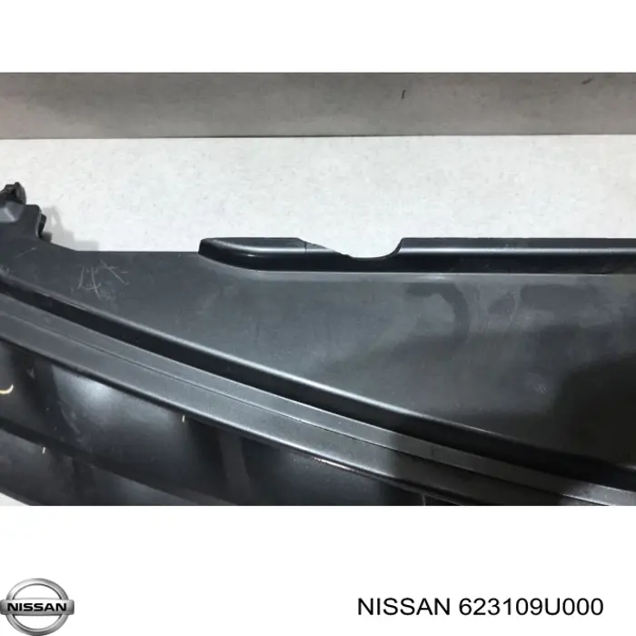 Купить KH1635990 Starline Решетка радиатора