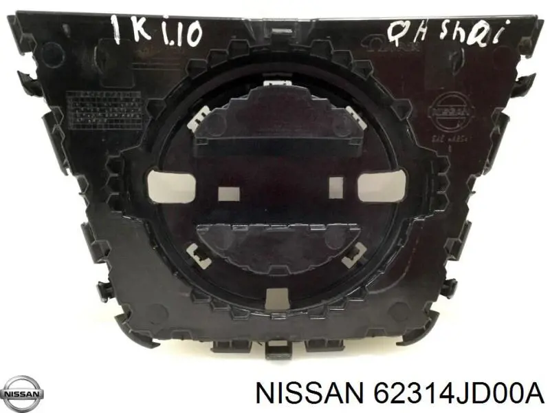 62314JD00A Nissan/Infiniti 
