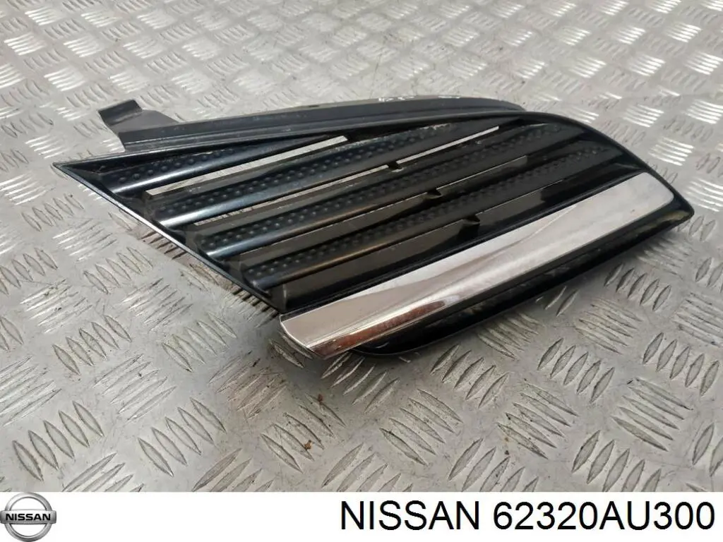 Купить 62320AU300 Nissan/Infiniti Решетка радиатора правая