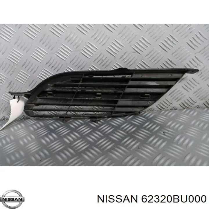 Решетка радиатора правая Nissan/Infiniti 62320BU000 цена, от 38.01 USD