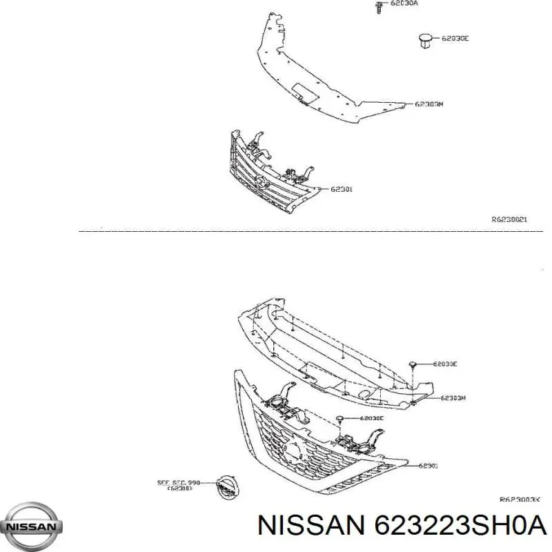 623223SH0A Nissan/Infiniti Накладка передней панели (суппорта радиатора) верхняя