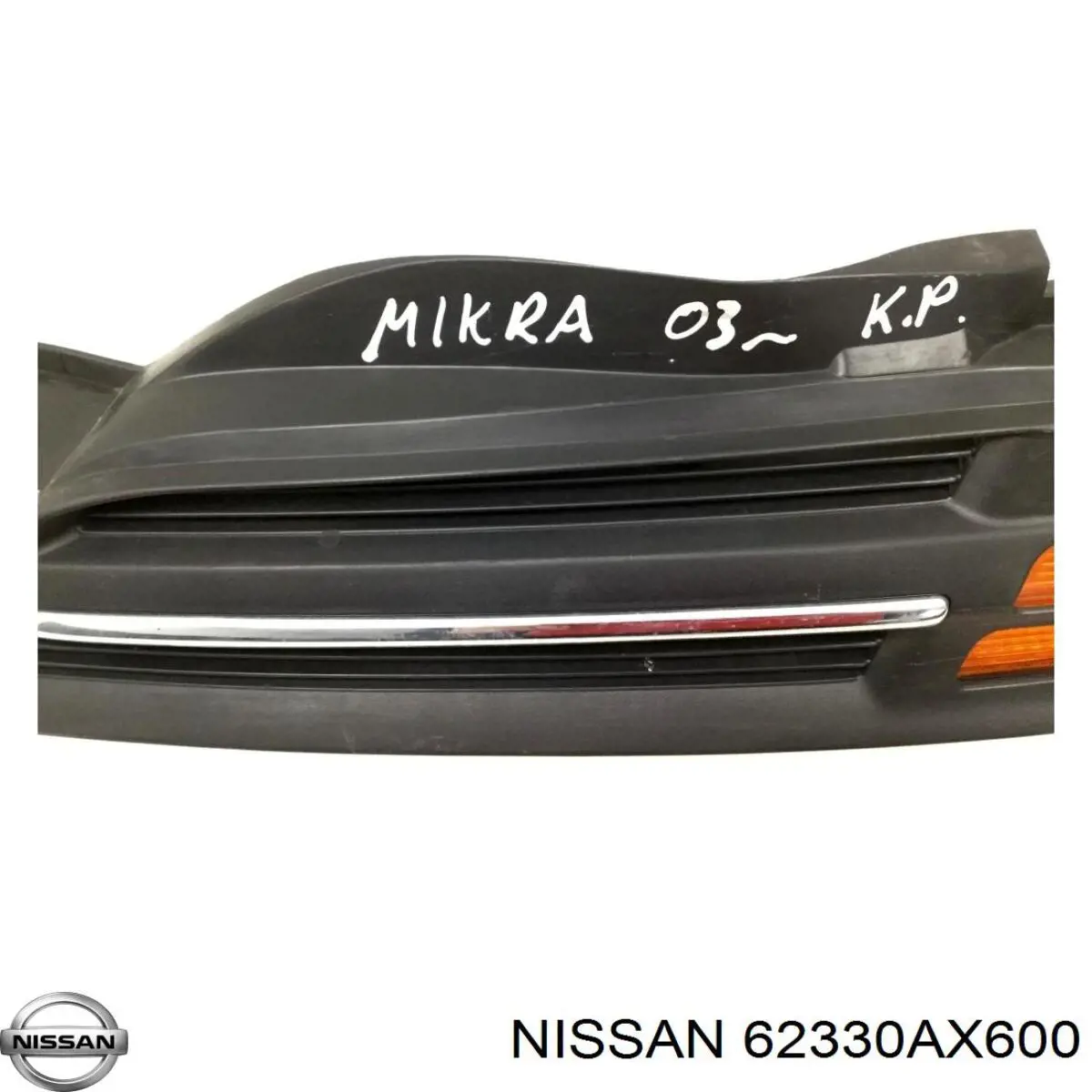 Решетка радиатора левая Nissan/Infiniti 62330AX600 цена, от 11.40 USD