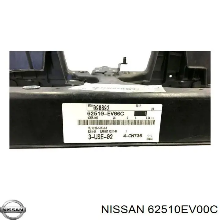 Купить 62510EV00C Nissan/Infiniti 