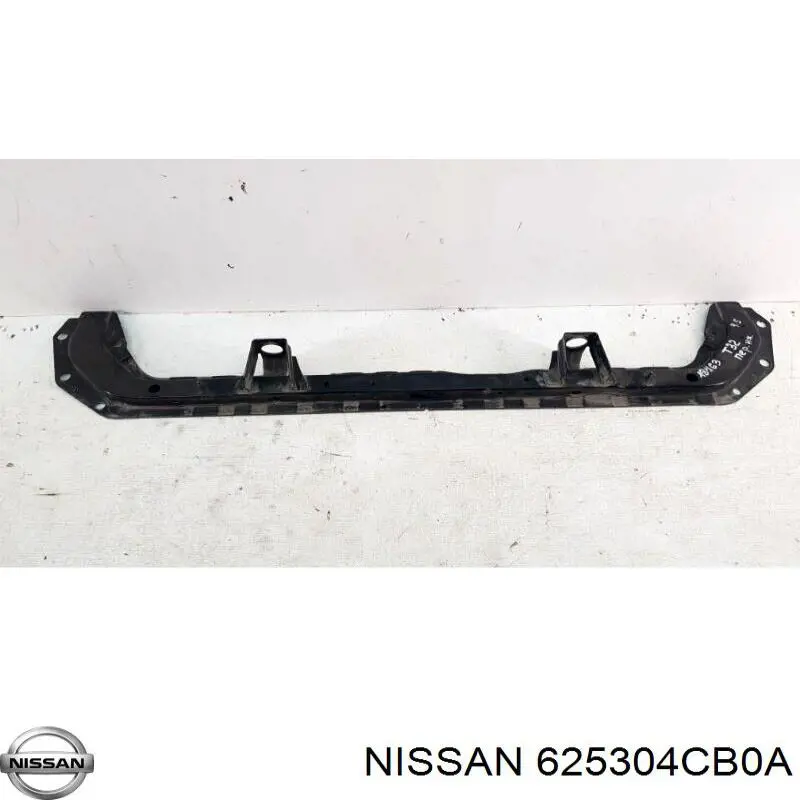 Усилитель бампера нижний FPS FP5037212 цена, от 96.05 USD