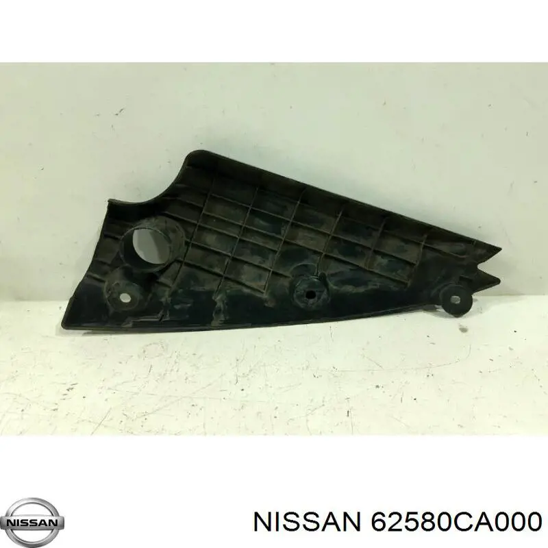 Купить 62580CA000 Nissan/Infiniti Кронштейн решетки радиатора