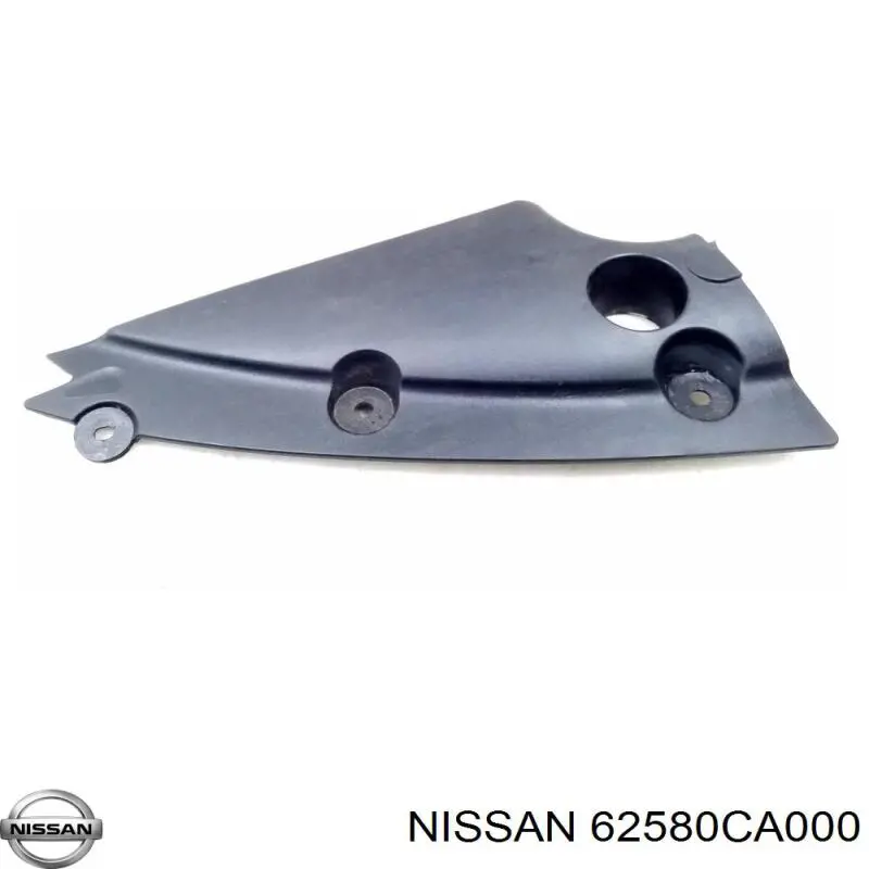 62580CA000 Nissan кронштейн решетки радиатора