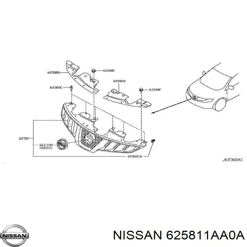 Накладка передней панели (суппорта радиатора) верхняя NISSAN 625811AA0A