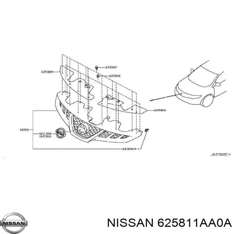 Накладка передней панели (суппорта радиатора) верхняя Nissan/Infiniti 625811AA0A цена, от 15.54 USD