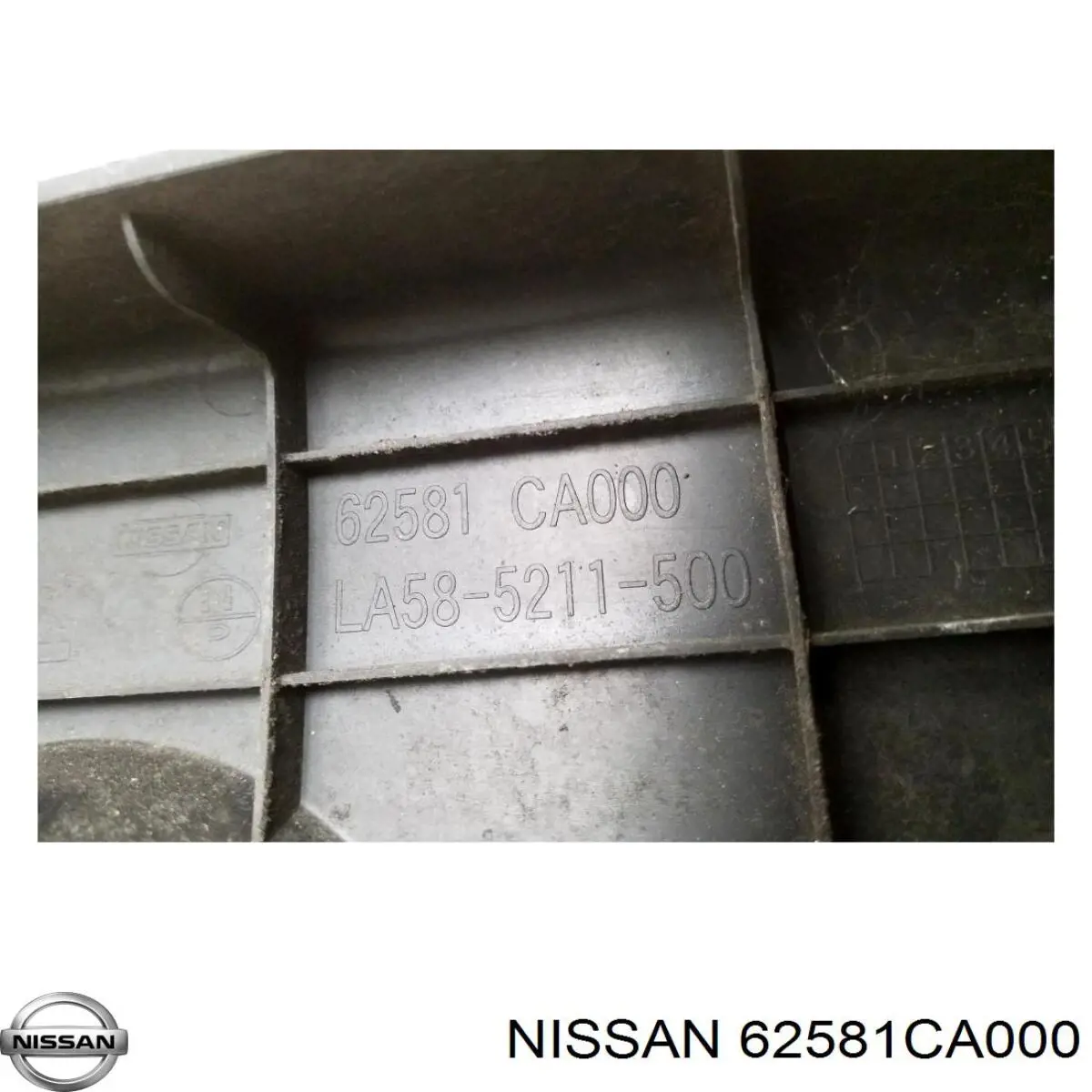 Кронштейн решетки радиатора 62581CA000 Nissan/Infiniti