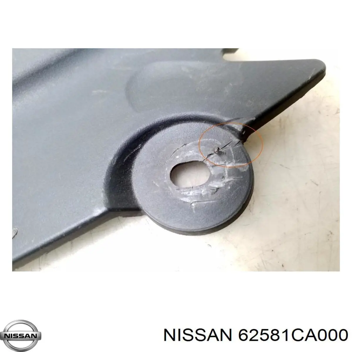 Кронштейн решетки радиатора Nissan/Infiniti 62581CA000 цена, от 12.67 USD