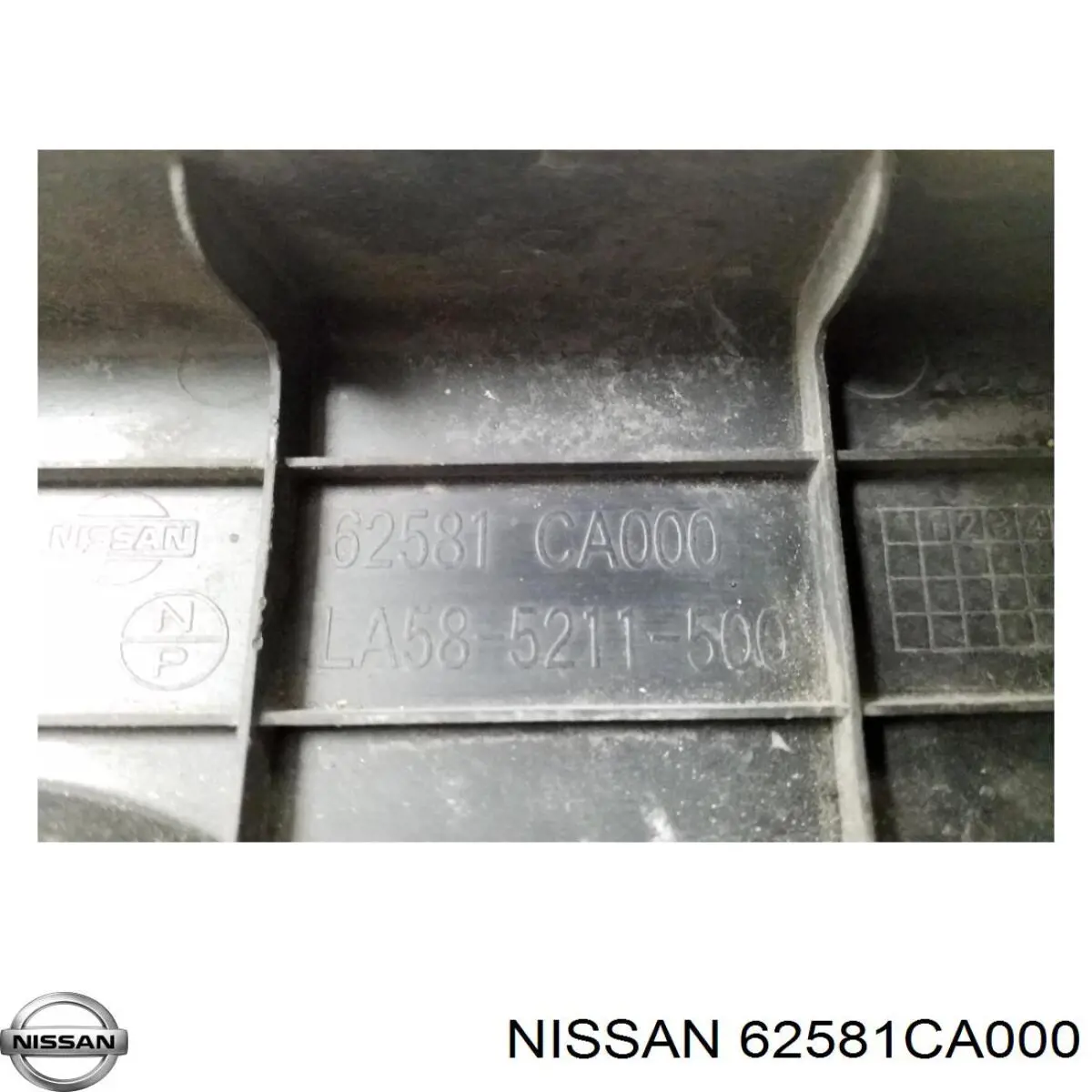 Купить 62581CA000 Nissan/Infiniti Кронштейн решетки радиатора