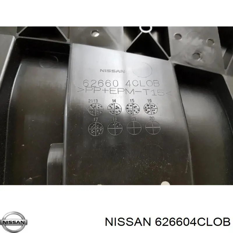  Nissan/Infiniti 626604CLOB цена, от 33.86 USD