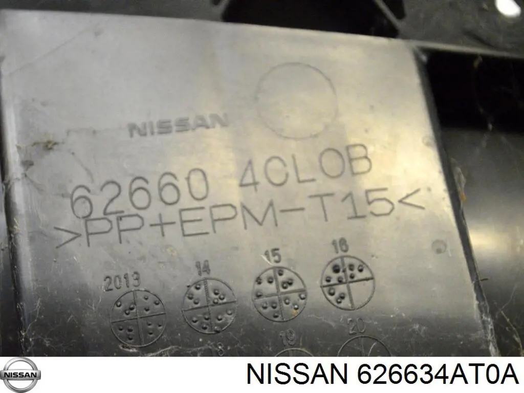 Купить 626634AT0A Nissan/Infiniti Обвес бампера