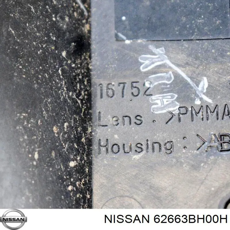 Кенгурятник Nissan/Infiniti 62663BH00H цена, от 112.99 USD