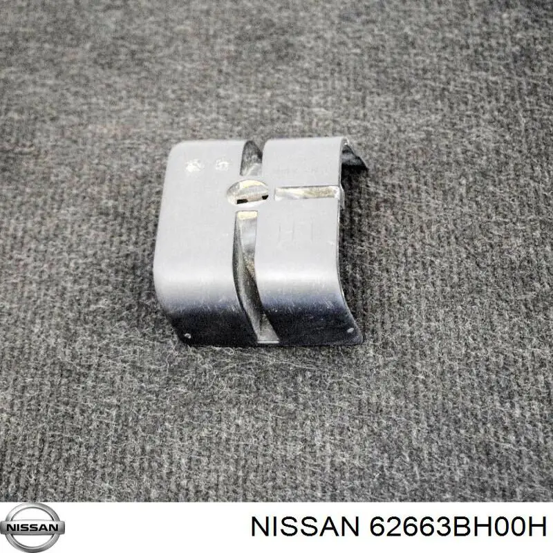 Купить 62663BH00H Nissan/Infiniti Защита бампера переднего
