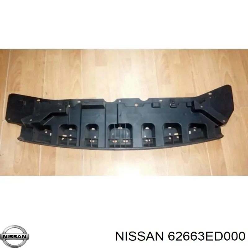 Защита двигателя передняя на Nissan Tiida ASIA 