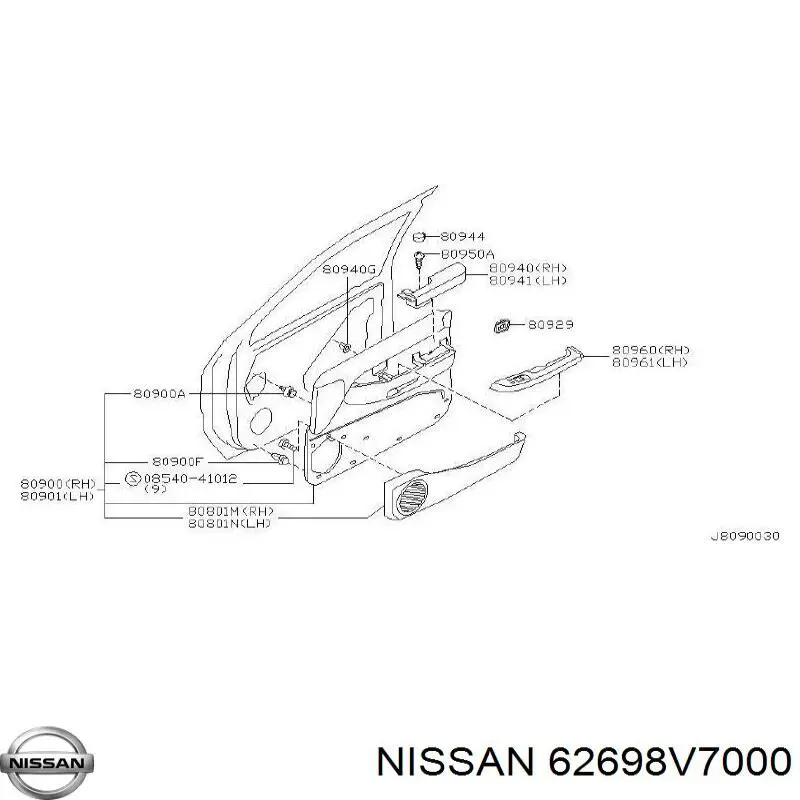  Subaru 791084000 цена, от 0.26 USD