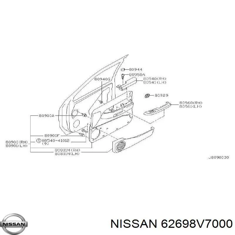 Купить 791084000 Subaru 