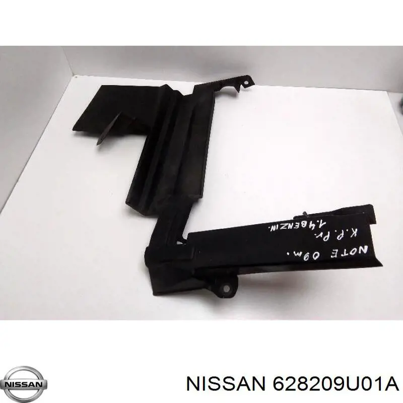 628209U01A Nissan суппорт радиатора левый (монтажная панель крепления фар)