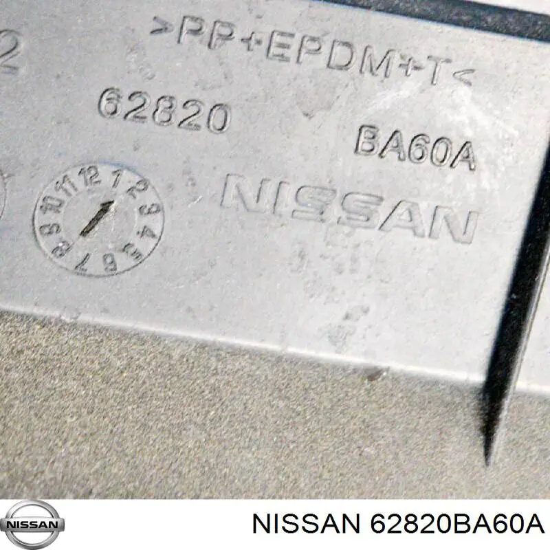  Nissan/Infiniti 62820BA60A цена, от 7.60 USD