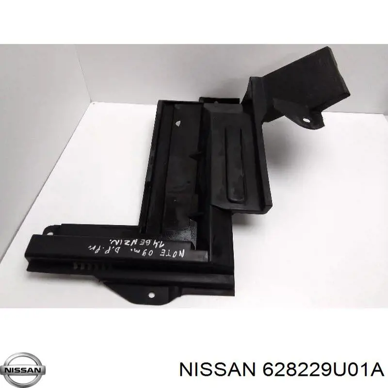 628229U01A Nissan суппорт радиатора правый (монтажная панель крепления фар)