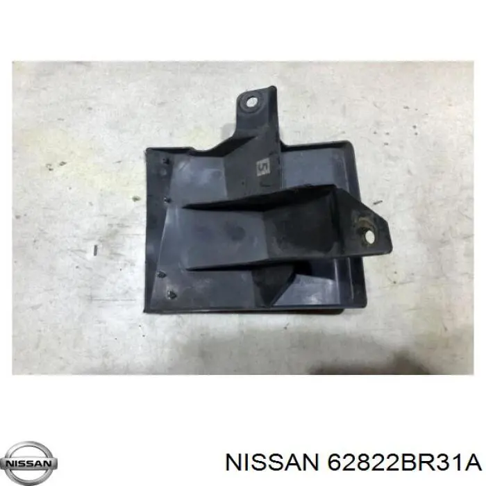 Воздуховод (дефлектор) радиатора правый Nissan/Infiniti 62822BR31A цена, от 5.72 USD