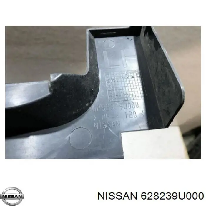 Воздуховод (дефлектор) радиатора левый Nissan/Infiniti 628239U000 цена, от 11.29 USD