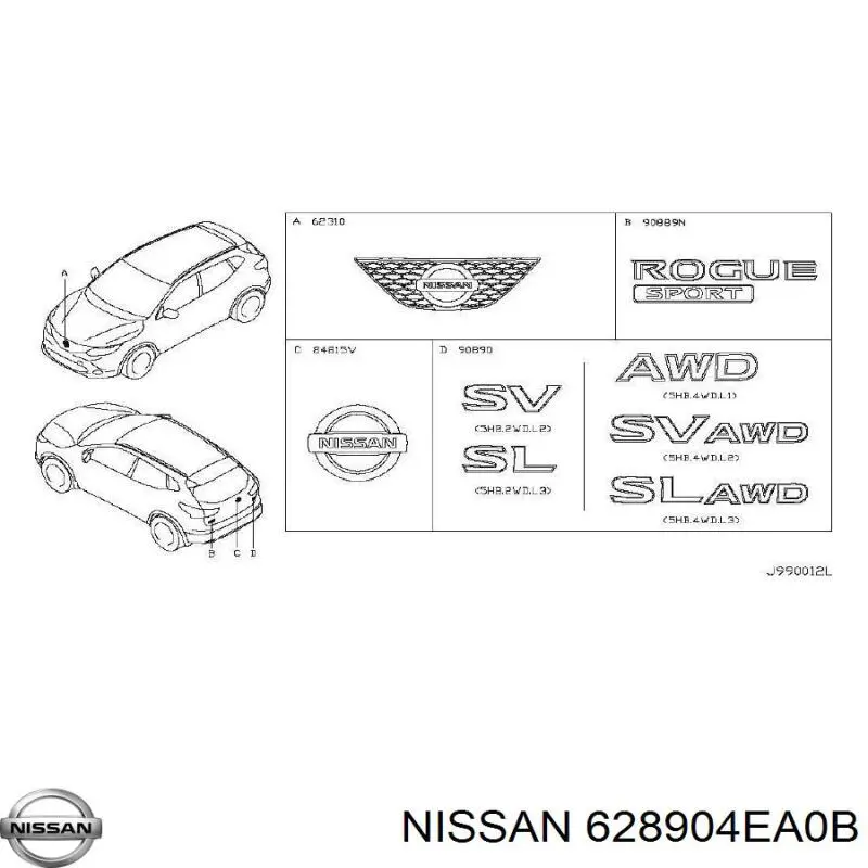  Nissan/Infiniti 628904EA0B цена, от 33.39 USD