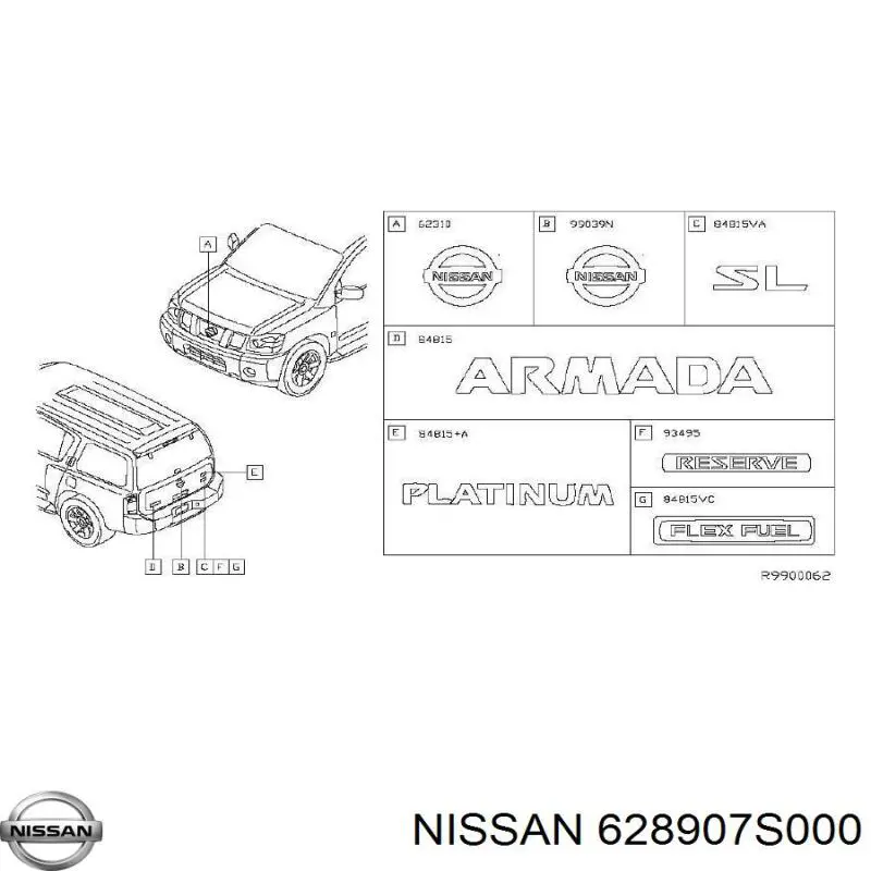  Эмблема решетки радиатора Nissan Armada 