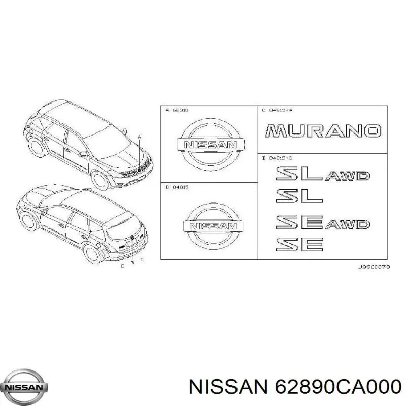 62890CA000 Nissan эмблема решетки радиатора