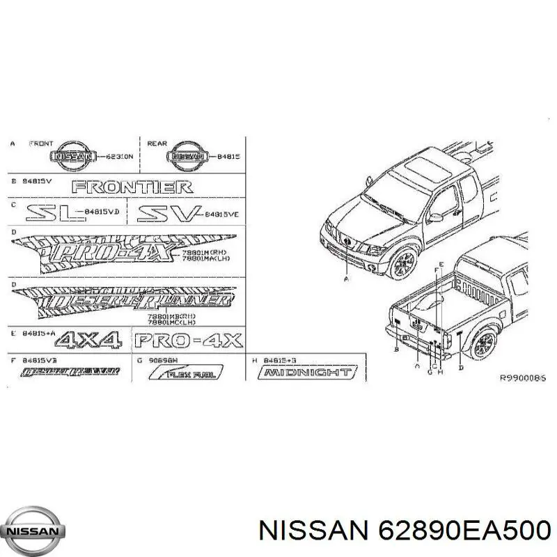 Купить 62890EA500 Nissan/Infiniti Эмблема решетки радиатора